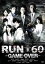 【中古】 劇場版 RUN60−GAME OVER−/柄本佑,田中美保,Takuya,園田俊郎(監督),tsunenori(音楽) 1,331円