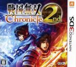 【中古】 戦国無双　Chronicle　2nd／ニンテンドー3DS