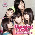 【中古】 タッチ−A．S．A．P−／上海ダーリン（初回生産限定盤）（DVD付）／Dancing　Dolls