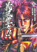 š Ʋľ³ķļ() ΥC¼ͦ()