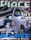 【中古】 HIACE　style(vol．37) CARTOP　MOOK／交通タイムス社