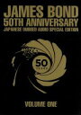 【中古】 007/TV放送吹替初収録特別版 DVD−BOX(第一期)/(関連)007(ダブルオーセブン),イアン・フレミング(原作),ショーン・コネ...