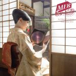 【中古】 Music　for　Reading　from　KYOTO　RAG　by　Hikaru　Kawakami／（V．A．）,土岐英史,Okamoto　Island,KORENOS,安達久美クラブパンゲア,Four　Corners,岡本博文