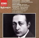  Wieniawski／Vieuxtemps／S－Saens／Wieniawski（アーティスト）,Vieuxtemps（アーティスト）,S－Saens（アーティスト）