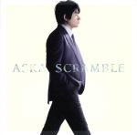 【中古】 SCRAMBLE（Blu－ray Disc付）／ASKA