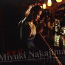 【中古】 常夜灯/中島みゆき