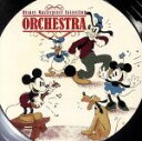 【中古】 ディズニー マスターピース コレクション－オーケストラ－／（ディズニー）,Neverland Orchestra