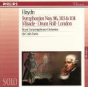 【中古】 【輸入盤】Haydn;Symphonies 94,100&101/RoyalConcertgebouw(アーティスト),Davis(アーティスト)
