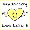 【中古】 Reader Song～Love Letter 3／（オムニバス）,津田健次郎,KENN,峯暢也,岸尾だいすけ,前野智昭,木村良平,豊永利行