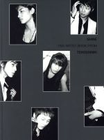 【中古】 東方神起　SHINE（通販限定） 2ND　ARTIST　BOOK／ソニー・マガジンズ