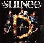 【中古】 Dazzling　Girl／SHINee