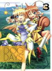 【中古】 DOG　DAYS’3（Blu－ray　Disc）／都築真紀（原作、脚本）,宮野真守（シンク・イズミ）,堀江由衣（ミルヒオーレ・F・ビスコッティ）,水樹奈々（高槻七海）,坂田理（キャラクターデザイン）,一色由比（音楽）,井内舞子（音楽）,