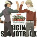 【中古】 劇場版　TIGER＆BUNNY－The　Beginning－　オリジナル・サウンドトラック／池頼広（音楽）,バーナビー・ブルックスJr．（CV．森田成一）