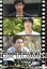 【中古】 D×TOWN DVD EDITION BOX 2/(ドラマ),瀬戸康史,遠藤雄弥,柳下大,きだしゅんすけ(音楽),長嶌寛幸(音楽) 792円