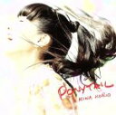 【中古】 PONY TAIL/ほりおみわ