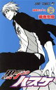 【中古】 黒子のバスケ(19) ジャンプC/藤巻忠俊(著者)