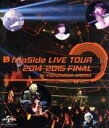 【中古】 fripSide LIVE TOUR 2014－2015 FINAL in YOKOHAMA ARENA（Blu－ray Disc）／fripSide