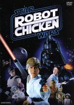 【中古】 ロボットチキン／スター・ウォーズ　エピソード1／セス・グリーン（クワイ＝ガン・ジン、エグゼクティブプロデューサー、ディレクター、脚本）,キャンディス・ベイリー（レイア・オーガナ）,エイブラハム・ベンルービ（ダース・ベイダー）