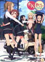 【中古】 わんおふ−one off−第1巻(Blu−ray Disc)/渡辺敦子(キャラクターデザイン),後藤沙緒里(汐崎春...