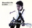 【中古】 Beautiful　life／GAME（初回限定「GAME」Music　Clip盤）（DVD付）／福山雅治