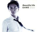 【中古】 Beautiful life／GAME（初回限定「Beautiful life」 Music Clip盤）（DVD付）／福山雅治