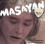 【中古】 GOLDEN☆BEST 桑名正博−MASAYAN 40Years−/桑名正博 【中古】afb 1,936円