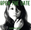 【中古】 Open The Gate/菅原紗由理