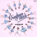 【中古】 ギンガムチェック(劇場盤)/AKB48