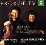 【中古】 【輸入盤】Prokofiev ： Violin Sonatas Nos 1 ＆ 2／SergeyProkofiev（作曲）,BorisBerezovsky（Piano）