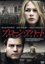 ミシェル・ウィリアムズ,ユアン・マクレガー,マシュー・マクファディン,シャロン・マグワイア（監督、脚本）,梅林茂（音楽）,バーリントン・フェロング（音楽）販売会社/発売会社：（株）ハピネット(（株）ハピネット)発売年月日：2011/08/02JAN：4907953030329ミシェル・ウィリアムズ×ユアン・マクレガー実力派スターの共演で贈る、愛と裏切りのサスペンス／テロ事件の裏に潜む驚愕の真実とは・・・？