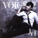 【中古】 VOICE　2／John－Hoon