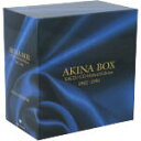 【中古】 AKINA BOX SACD/CD HYBRID EDITION 1982−1991(完全生産限定盤)(紙ジャケット仕様) <SACD>/...