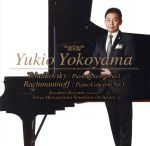 【中古】 チャイコフスキー：ピアノ協奏曲第1番／ラフマニノフ：ピアノ協奏曲第3番（Hybrid　SACD）／横山幸雄（p）,小泉和裕（cond）,東京都交響楽団