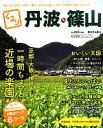 ウエストプラン【責任編集】販売会社/発売会社：西日本出版社発売年月日：2012/09/01JAN：9784901908740