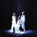 【中古】 ひかりふる／Kalafina