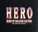 【中古】 【輸入盤】Hero/(オリジナル・サウンドトラック)