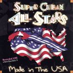 【中古】 【輸入盤】Made　in　the　U．S．a．／SuperCubanAll－Stars 1