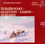 【中古】 【輸入盤】Russian　Piano　Music／Tchaikovsky（アーティスト）,Glazunov（アーティスト）,Scriabin（アーティスト）,Liadov（アーティスト）