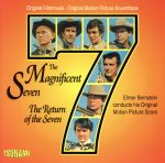 【中古】 【輸入盤】Funny　Hits　from　Hollywood／エルマー・バーンスタイン bookoffonline-15770004 ブックオフ 楽天市場店 パッケージ画像