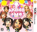 【中古】 AKB48＋Me／ニンテンドー3DS