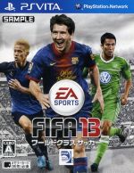 【中古】 FIFA13 ワールドクラス サッカー/PSVITA 【中古】 FIFA13 ワールドクラス サッカー/PSVITA