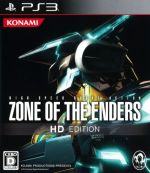 【中古】 ZONE　OF　THE　ENDERS（ゾーンオブジエンダーズ）　HD　EDITION／PS3