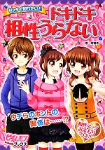 ֥å ŷԾŹ㤨֡š åΤꤿɥɥʤ ԥ֥åۡפβǤʤ220ߤˤʤޤ