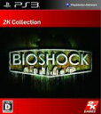 【中古】 BIOSHOCK（2K Collection）／PS3