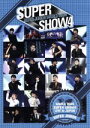 【中古】 SUPER　JUNIOR　WORLD　TOUR　SUPER　SHOW4　LIVE　in　JAPAN／SUPER　JUNIOR