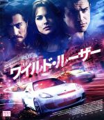 【中古】 ワイルド・ルーザー（Blu−ray　Disc）／アレ
