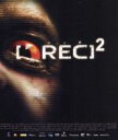 【中古】 REC／レック 2（Blu－ray Disc）／ジョナサン メイヨール,オスカル サンチェス サフラ,マニュエラ ヴェラスコ,ジャウマ バラゲロ（監督 脚本）,パコ プラザ（監督 脚本）