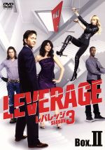 【中古】 レバレッジ シーズン3 DVD−BOX2/ティモシー・ハットン,ジーナ・ベルマン,クリスチャン・ケーン 【中古】 レバレッジ シーズン3 DVD−BOX2/ティモシー・ハットン,ジーナ・ベルマン,クリスチャン・ケーン