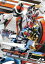 【中古】 仮面ライダーフォーゼ Volume12/石ノ森章太郎(原作),福士蒼汰,高橋龍輝,清水富美加,鳴瀬シュウヘイ(音楽) 2,299円