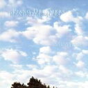 【中古】 【輸入盤】Piano Dreamers/(オムニバス)